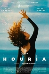 Постер Хурия (Houria)