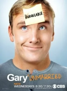 Постер Холостяк Гари (Project Gary)