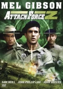 Постер Штурмовой отряд Z (Attack Force Z)