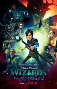 Постер Волшебники: Истории Аркадии (Wizards)