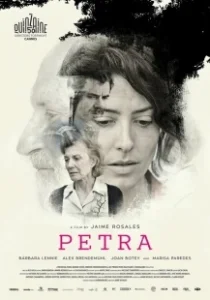 Постер Петра (Petra)