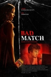 Постер Плохая партия (The Bad Batch)