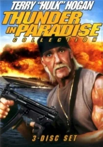 Постер Гром в раю 3 (Thunder in Paradise 3)