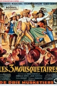 Постер Три мушкетера (The Three Musketeers)