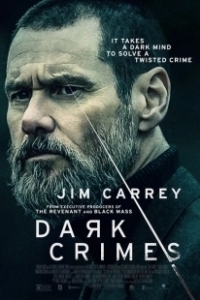 Постер Настоящее преступление (True Crime)