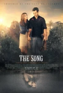 Постер Песня (The Song)