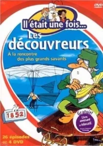 Постер Жили-были первооткрыватели (Il était une fois... les découvreurs)