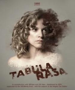Постер Чистый лист (Tabula Rasa)