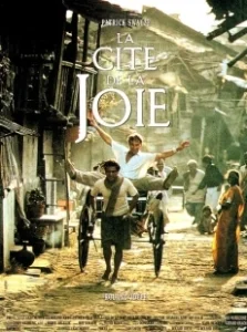 Постер Город удовольствий (City of Joy)