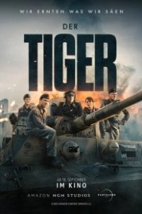 Постер Тигр (Der Tiger)