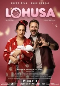 Постер После родов (Lohus)