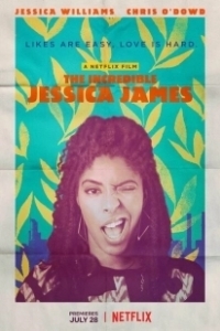 Постер Невероятная Джессика Джеймс (The Incredible Jessica James)