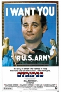 Постер Добровольцы поневоле (Stripes)