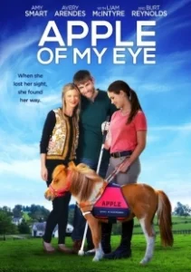 Постер Зеница ока (Apple of My Eye)