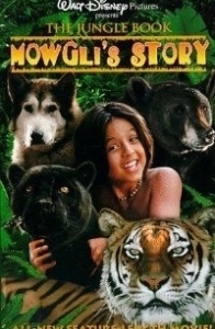 Постер Книга джунглей: История Маугли (The Jungle Book: Mowgli's Story)