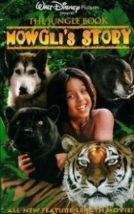 Постер Книга джунглей: История Маугли (The Jungle Book: Mowgli's Story)