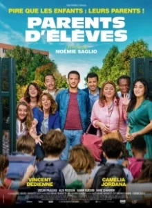 Постер Родительский комитет (Parents d'élèves)
