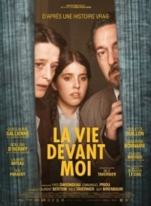 Постер Жизнь перед глазами (La vie devant moi)