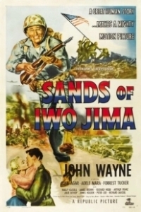 Постер Пески Иво Джимы (Sands of Iwo Jima)