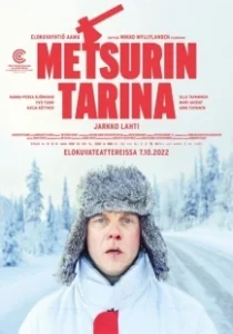 Постер История дровосека (Metsurin tarina)