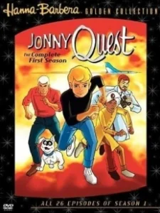 Постер Джонни Квест (Jonny Quest)