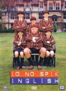 Постер Я не говорю по-английски (Io no spik inglish)