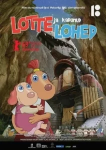 Постер Лотте и пропавшие драконы (Lotte ja kadunud lohed)