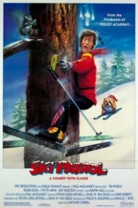 Постер Лыжный патруль (Ski Patrol)