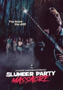 Постер Кровавая вечеринка (Slumber Party Massacre)