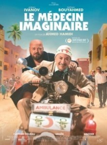 Постер Мнимый доктор (Le médecin imaginaire)