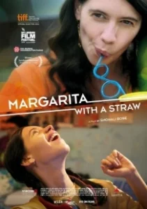 Постер Маргариту, с соломинкой (Margarita with a Straw)