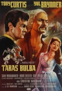 Постер Тарас Бульба (Taras Bulba)