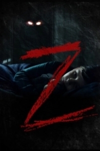 Постер Z (Z)