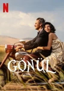 Постер Gönül (Gönül)