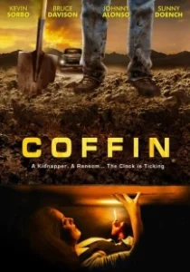 Постер Гроб (Coffin)