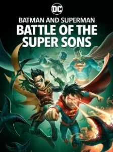 Постер Бэтмен и Супермен: Битва супер сынов (Batman and Superman: Battle of the Super Sons)