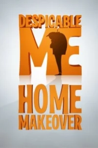 Постер Преображение дома (Home Makeover)