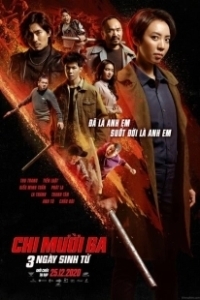 Постер Тринадцатая сестра: Три убийственных дня (Chị Mười Ba: 3 Ngay Sinh Tử)