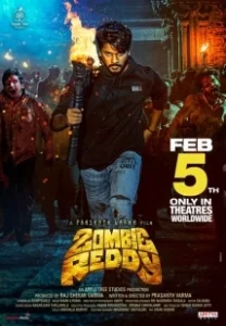 Постер Зомби Редди (Zombie Reddy)