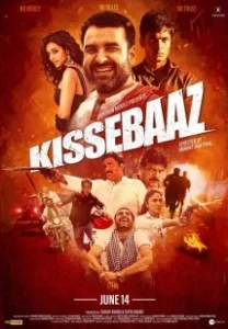 Постер Рассказчик (Kissebaaz)