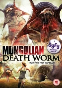 Постер Битва за сокровища (Mongolian Death Worm)