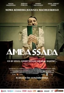 Постер ПосольССтво (Ambassada)