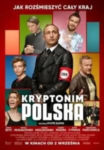 Постер Операция Нация (Kryptonim: Polska)