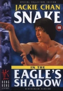 Постер Змея в тени орла (Bruce vs. Snake in Eagle's Shadow)