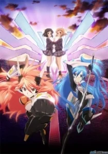 Постер Симфогир (Senki Zessho Symphogear)