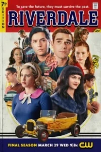 Постер Ривердэйл (Riverdale)