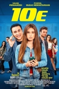 Постер Тэнни (10E)