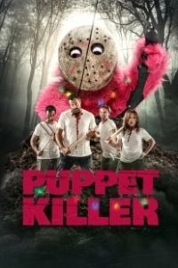 Постер Кукла-убийца (Puppet Killer)