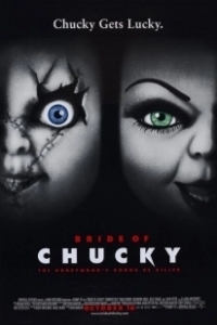 Постер Невеста Чаки (Child's Play 4)