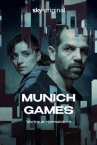 Постер Мюнхенский матч (Munich Games)